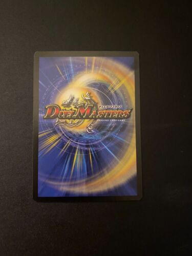 Duel Masters DM05 Survivors of the Megapocalypse You Choose! UPDATED 5/9/25 - Picture 11 of 117