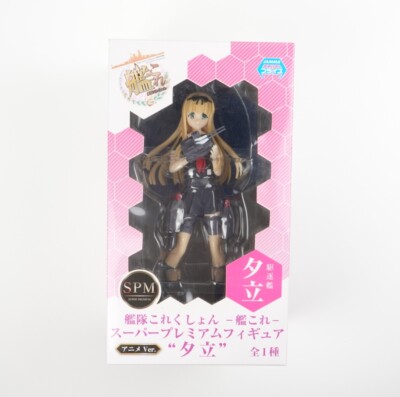 Sega Kantai Collection: Kancolle: Yuudachi SPM Super Premium Figure Japan Import