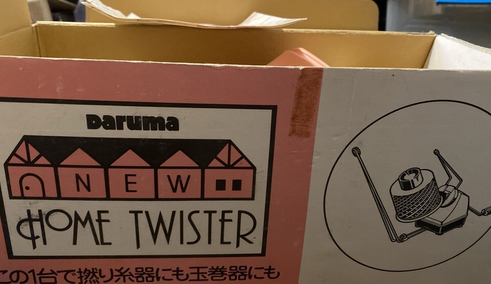Vintage Daruma New Home Twister Manual Yarn Twister Winder Complete