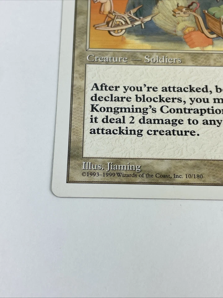 Magic the Gathering MTG Portal Three 3 Kingdoms Kongming's Contraptions - Image 4 of 4