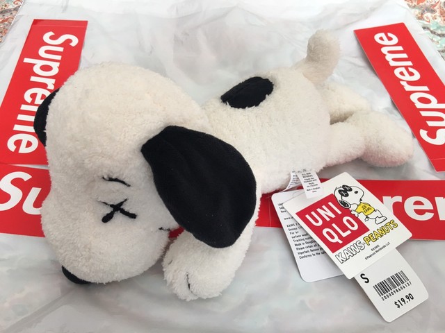 Nakajima Peanuts Plush Olaf Stuffed Toy S Size For Sale Online Ebay