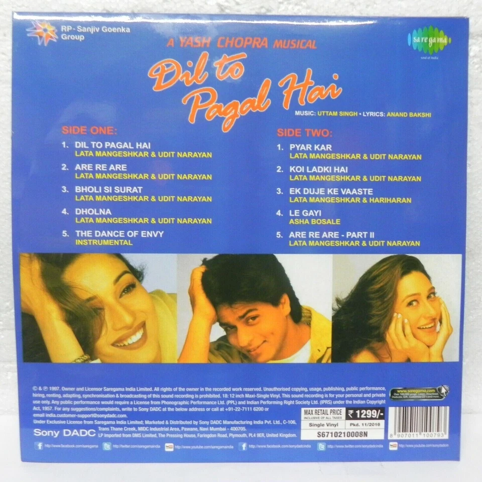 Dil To Pagal hai LP Vinyl Record Indian Bollywood Hindi Film Shahrukh Madhuri EX Foto 2 de 4