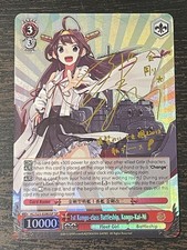 Weiss Schwarz - 1st Kongo-class Battleship, Kongo-Kai-Ni -KanColle KC/S25-E080SP