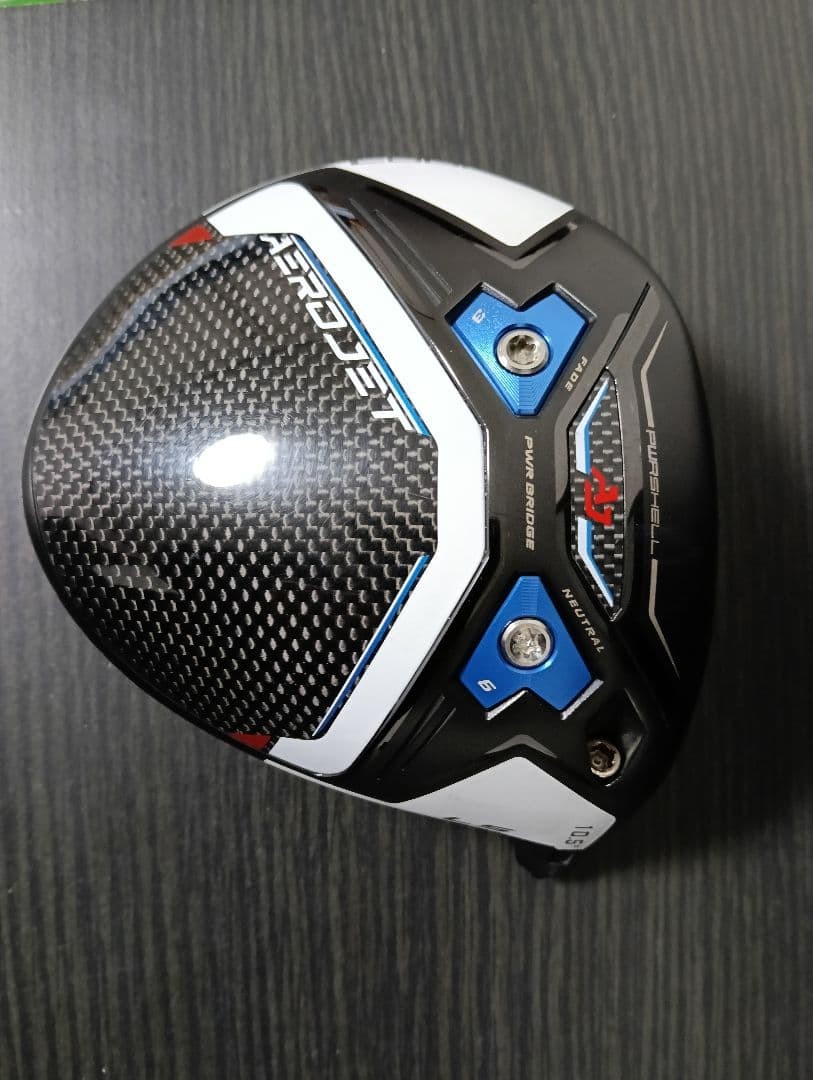 Cobra Aerojet Max Driver