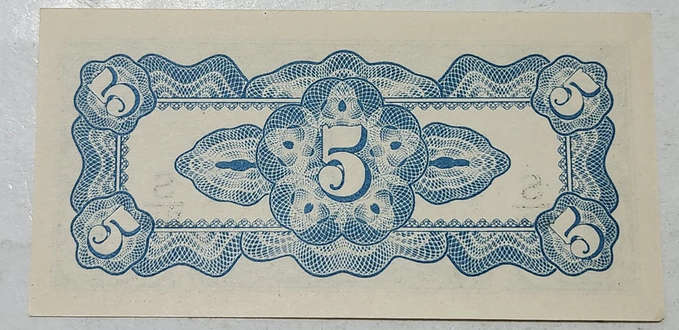 NETHERLANDS EAST INDIES 🇳🇱 FIVE (5) CENTS BANKNOTE 1942 (JAPANESE OCCUPATION) - Image 2 of 2