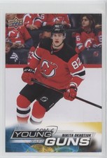 2022-23 Upper Deck Series 2 Young Guns Jumbo Nikita Okhotyuk Okhotiuk #464 e9p