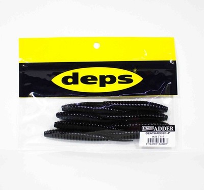 Deps Soft K�der Death Adder 4 Zoll 8 per pack 06 (0067)