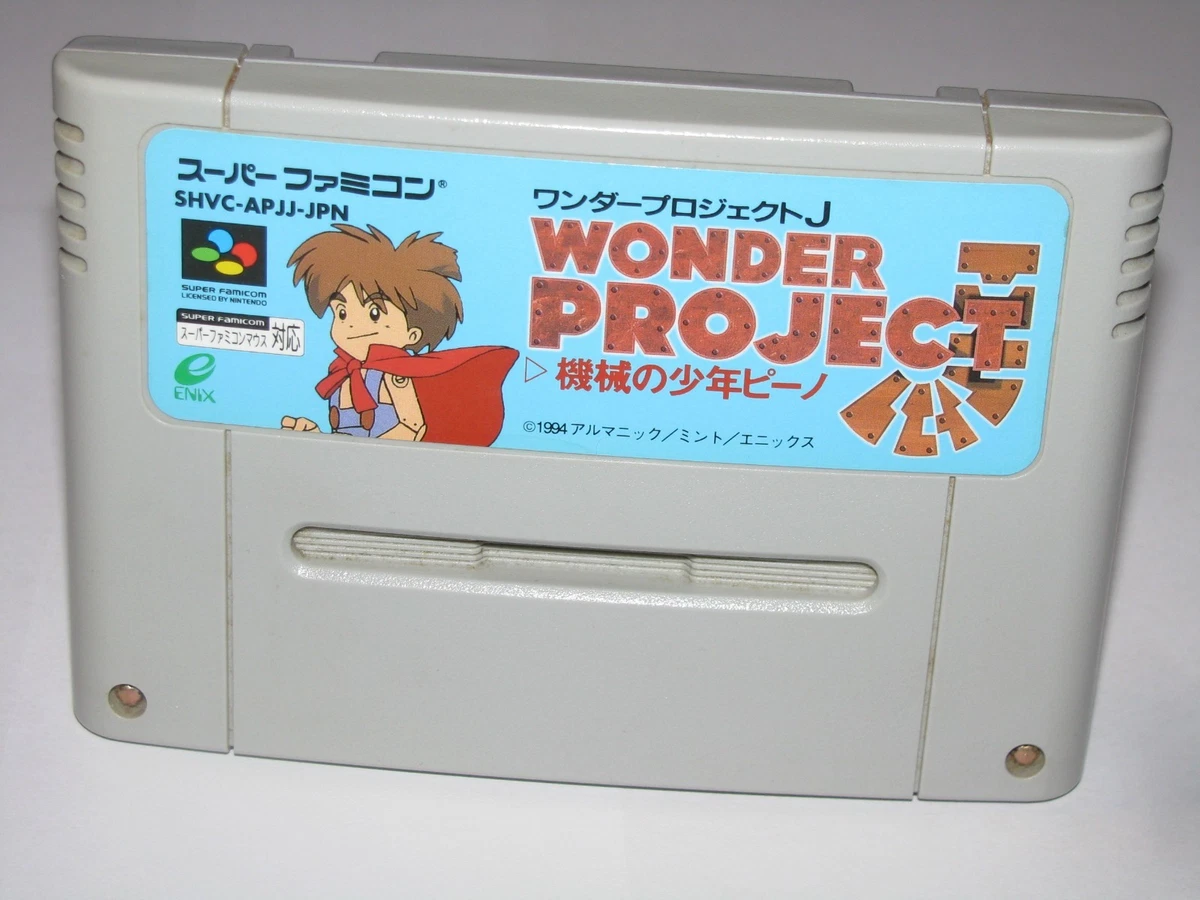 SENGOKU NO HASHA RARE SFC SUPER FAMICOM JAPAN IMPORT COMPLETE IN BOX