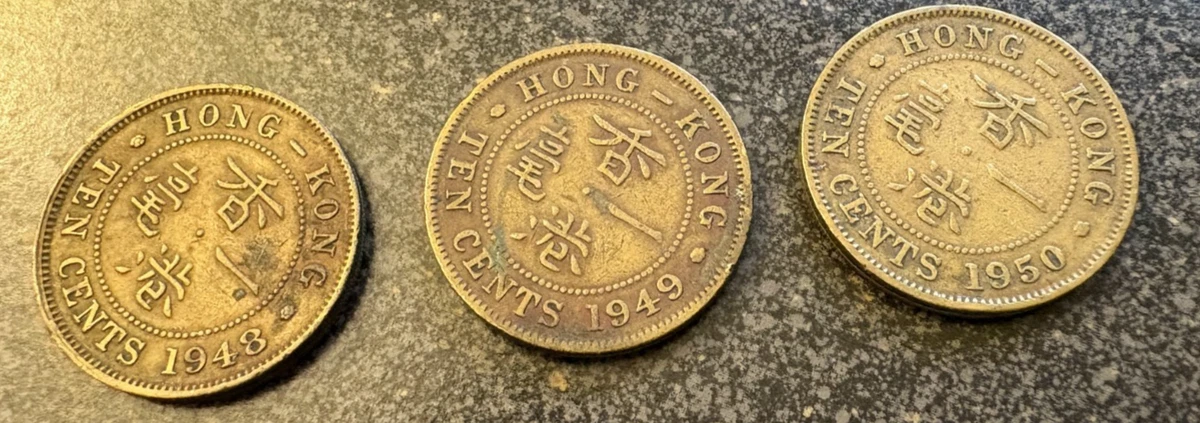 1949 年香港硬币| eBay