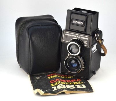 SERVICED! USSR LOMO Lubitel 166B (LUBITEL 166V) MEDIUM FORMAT CAMERA + PASSPORT
