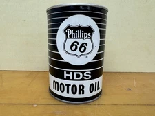 VINTAGE~ EMPTY~ PHILLIPS 66 HDS 1-QUART MOTOR OIL CAN WITH BOTH LIDS- NICE CAN!