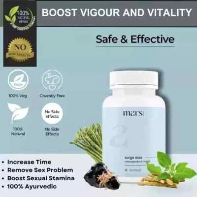 mars by GHC surgemax natural ashwagandha caps Powered with shilajit (60N)