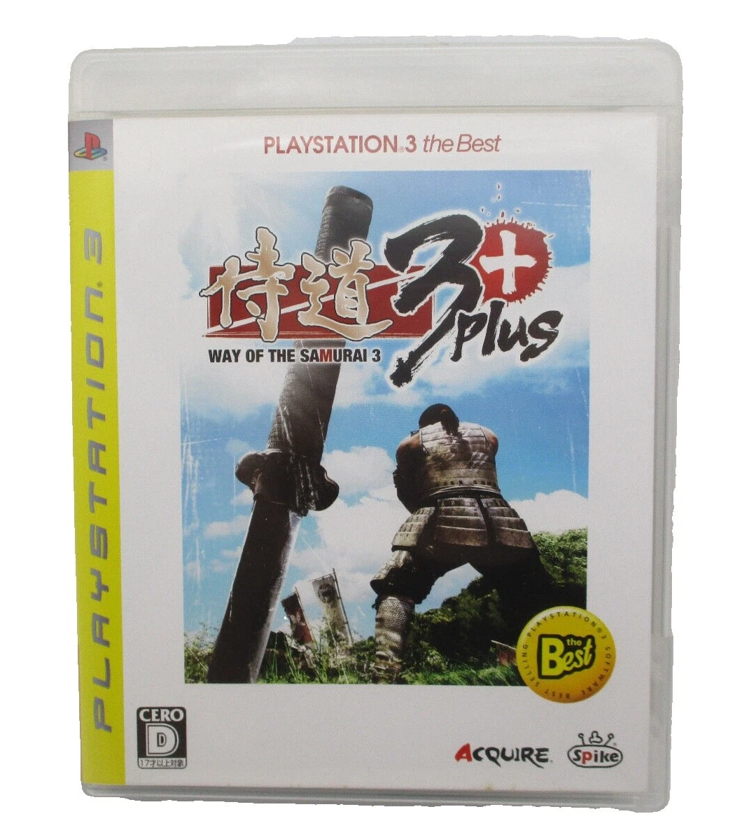 Sony PlayStation 1 NTSC-J (Japan) 2009 Released Video Games