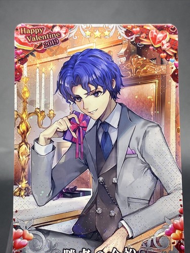 Winner's Confidence Fate Grand Order Arcade Handwerk Essenz FGO Holo 3-Sterne - Bild 2 von 8