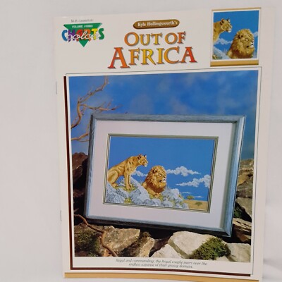 Out of Africa Lions Male Female  Cross Stitch Leaflet Book Color Charts 1991