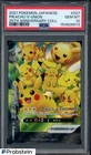 2021 POKEMON JAPANESE 25TH ANNIVERSARY COLLECTION #027 PIKACHU V-UNION PSA 10