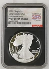 Photo of a 2026-P American Silver Eagle from an eBay listing that sold on Jul 22, 2026