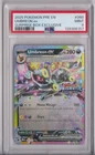 2025 Pokemon - Umbreon ex - (Prismatic Evolutions Stamp) 060/131 PSA 9