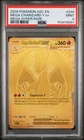 2026 POKEMON ASC EN-ASCENDED HEROES MEGA HYPER RARE MEGA CHARIZARD Y EX PSA 9