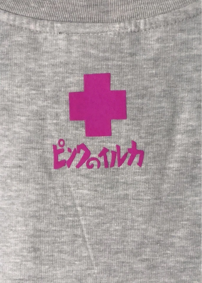 Suéter Pullover Rosa + Delfín Para Hombre Gris Multi Helado Delfín - Talla Mediana Foto 4 de 4