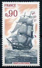 🦬Timbre France N°1862 - Luxe ** - La Melpomène - MNH** - 1975🦬