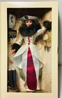 Vintage 1995 Holiday Memories Special Edition Barbie NEW in Box