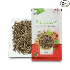 Kutki Root Picrorhiza kurroa  Supports digestion and Liver Health 100 Gram 