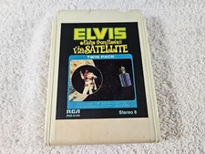 Elvis Presley- Aloha From Hawaii Via Satellite 8-Track Tape. Splice-Tested.