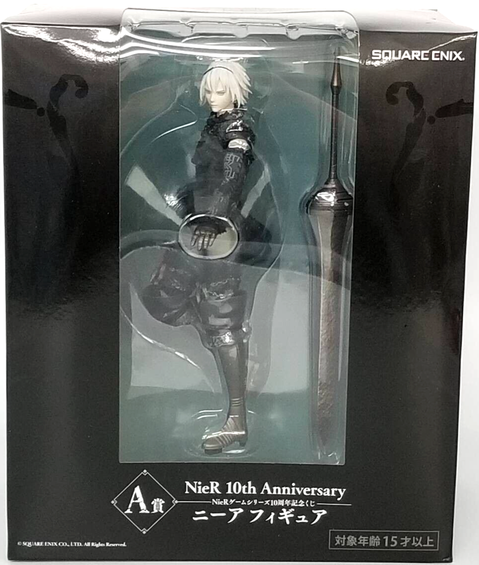 NieR Automata Replicant Action Figure Statue Nier Square Enix 10th