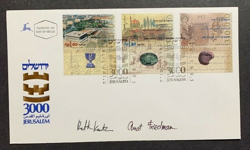 Israel 1977//2003 Various FDCs (10) Signed by Artists - Picture 4 of 10