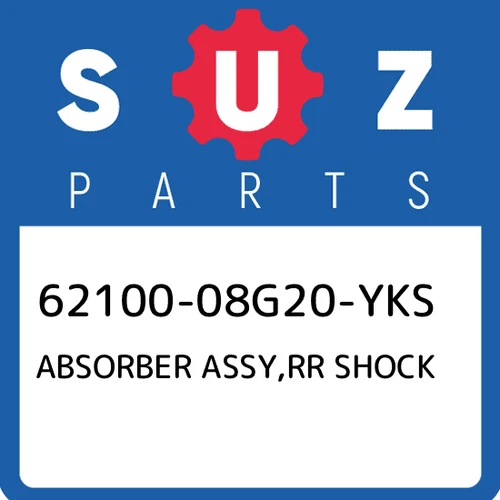 ABSORBER ASSY, REAR SHOCK | DR-Z125L E28 FOR YU1