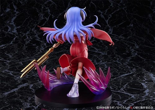 MIYUKI Higurashi When They Cry Sotsu Hanyu: Onigari-no-Ryuo Ver. Figure MI05971 - Picture 3 of 8