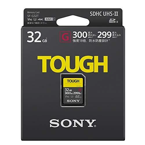 Sony SDHC memory card 32GB Class10 UHS-II compatible SF-G32T NEW from Japan - Image 2 of 2
