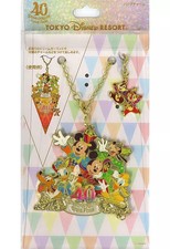 Ensemble porte-clés Tokyo Disney Resort 40ème sac breloque puce et pendentif ...