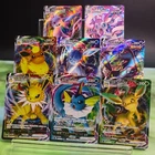 Pokemon TCG Chinese Umbreon Espeon Sylveon Glaceon Flareon Jolteon RRR lots of 8