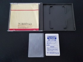 NEC PC Engine Hucard - Dragon Spirit - Import Japan Japanese US SELLER