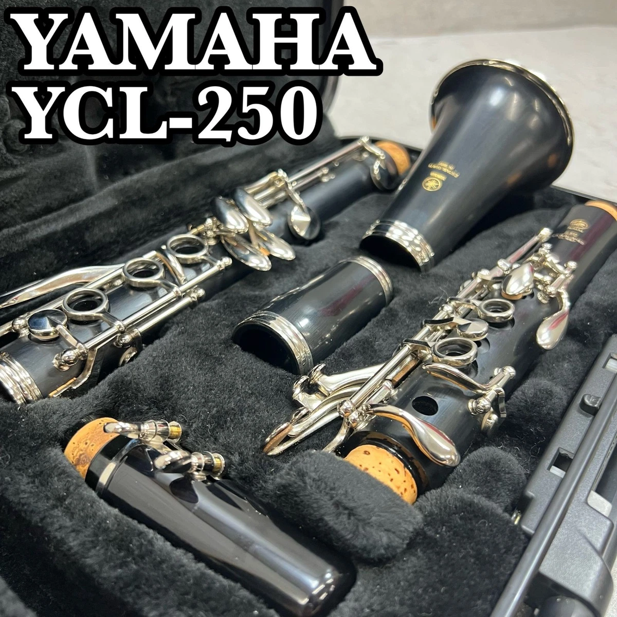 Yamaha Ycl 250 for sale | eBay