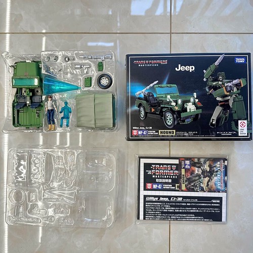 Transformers Masterpiece Hound Jeep 6" Action Figure MP-47 Tomy Takara New - Bild 10 von 10