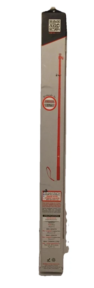 XSories Big U-Shot 37in Telescopic Pole w/ 1/4-in Mount and GoPro Adapter Orange - Image 2 of 4