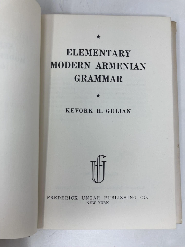 Elementary Modern Armenian Grammar by Kevork H Gulian First 1st Ed VG HC 1965 - Image 4 of 4