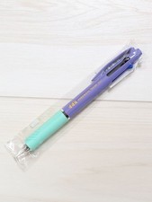 Hobonichi Techo 2027 Official JETSTREAM 3-Color Pen 0.5mm Japan Store Exclusive