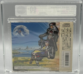 Lunar The Silver Star Sega MEGA CD JP Version Sealed New VGA 90+ NM+ Graded