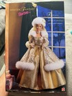 Barbie Winter Fantasy Special Edition NIB 1995 — photo 4