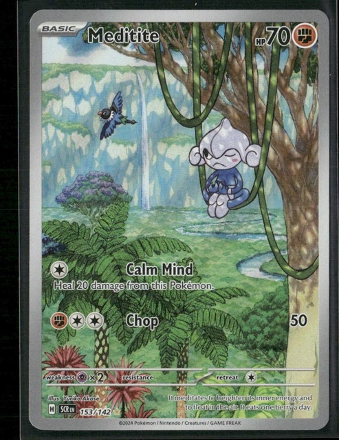 Meditite #153 (Stellar Crown (2024))
