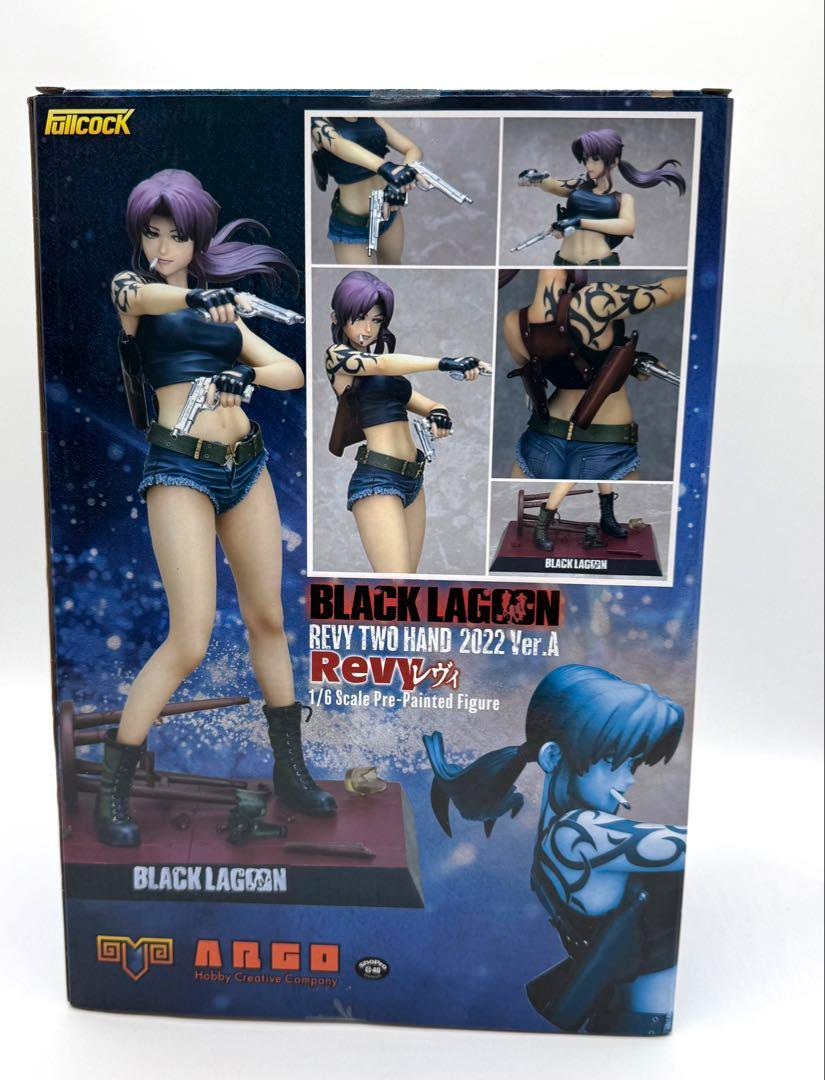 Fullcock BLACK LAGOON Revy Two Hand 2022 Ver.A 1/6 Argosha PVC