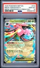 PSA 10 - 2025 POKEMON MEP EN-ME BLACK STAR PROMO 013 - MEGA VENUSAUR EX 013