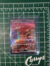 Mew ex 205/165 SAR sv2a Pokemon 151 Japanese Card Scarlet & Violet Card