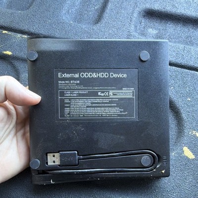 Pecosso External ODD & HDD External Drive BT638 USB Interface Black Model BT638