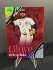 2026 Topps Series 2 Ke'Bryan Hayes Base (RAW)