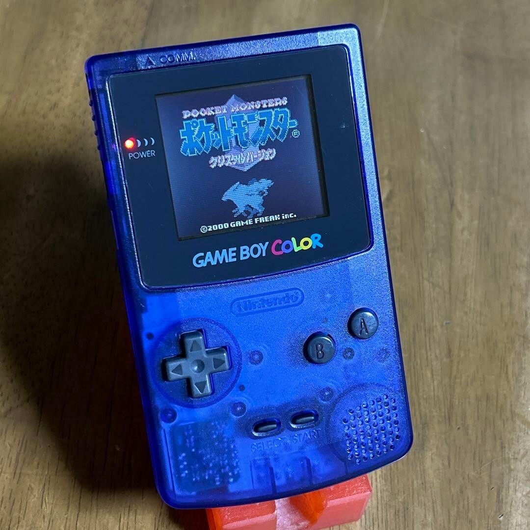 Nintendo Game Boy Color limited edition - Clear Purple Color 